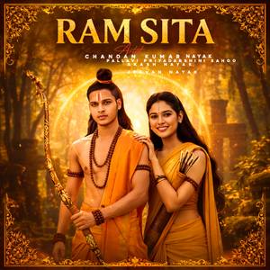 Ram Sita