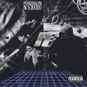 哥哥freestyle(Prod.Nine$Guy)