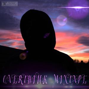 Mondo Di Plastica (outro)