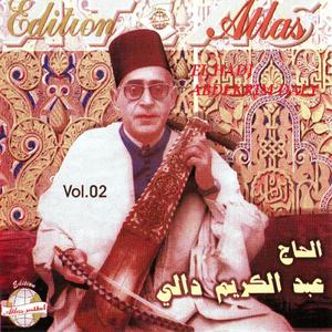 Saltak ya badiaa achabab
