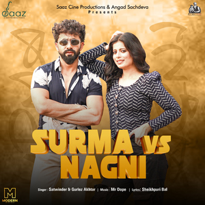 Surma vs Nagni