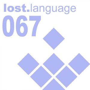 I Dream (Casa De Angeles Mix)