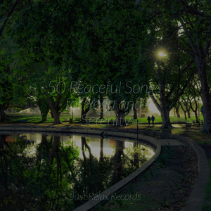 Unrelenting Fire Within