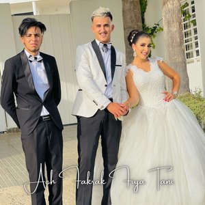 Ach Fakrak Fiya Tani