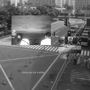 Loving You (For a While)