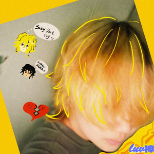 为什么谎言得猜！