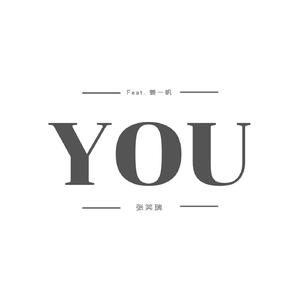 YOU（ Feat.姜一帆）
