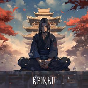 Keiken (feat. IruGuitar)