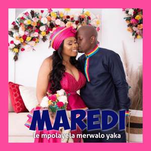 Oya ware layela