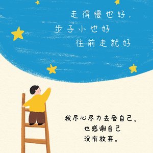 #百万奖金AI创作大赛+主题二