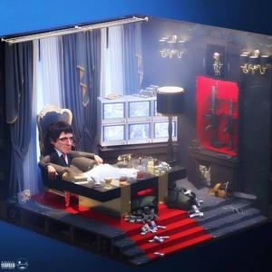 Jelco Pelcocet - se que tu novio