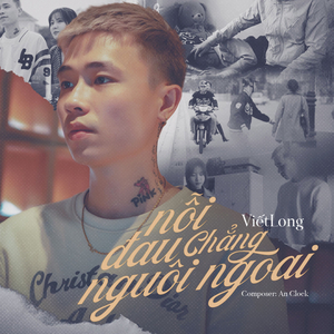 Nỗi Đau Chẳng Nguôi Ngoai (Remix)