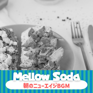 Long Night of the Morning