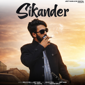 Sikander