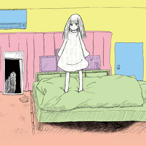 ロンリープラネット