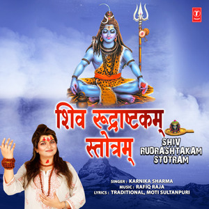 Shiv Rudrashtakam Stotram