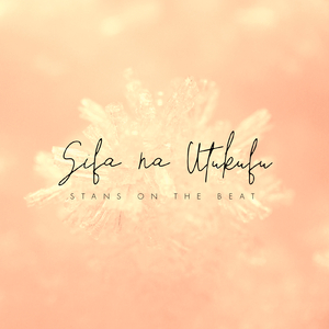 Sifa na Utukufu
