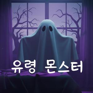 중장비 히어로!