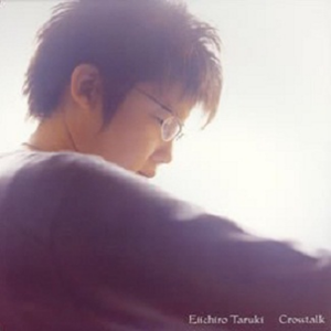 Mushroom(acoustic ver.)