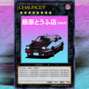 【FREE】"Bounce" Connor Price Type Beat