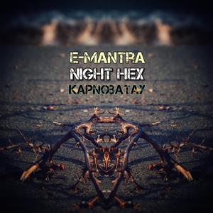 Phantasmagon (feat. Fiery Dawn)