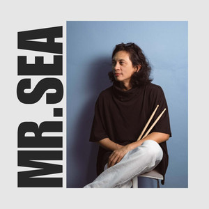 ไม่ต้องรักฉันจนเธอไม่เหลือใจให้ใคร