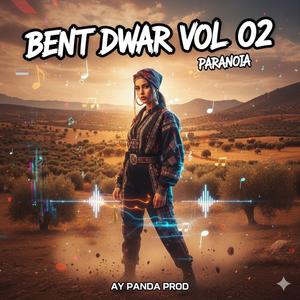 BENT DWAR VOL 2 (chica de campo)