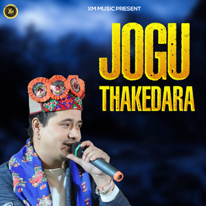JOGU THAKEDARA