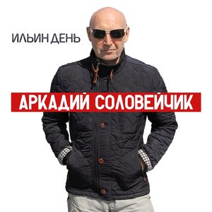 Портмоне