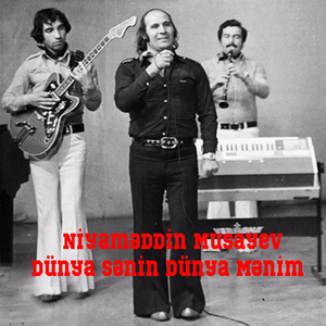 Səni Unutmaqdan Ötrü