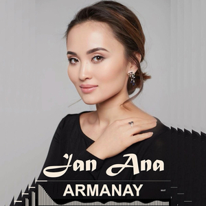 Jan Ana