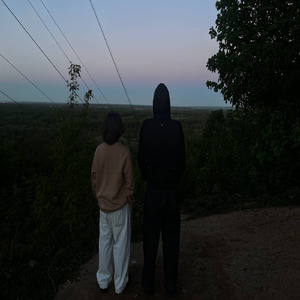 Тревожность