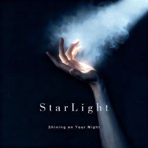 Your Starlight（33的告白诗）
