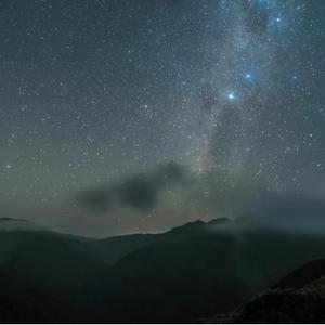 nebulosus spatium