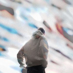 Одиночество (Remix)