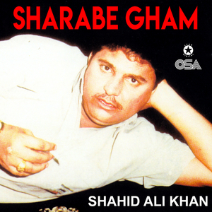 Sharab Jaisa Hai