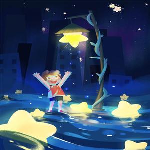 婴儿安抚音乐（早教音乐）