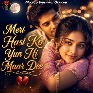 Meri Hasi Ko Yun Hi Maar Dee
