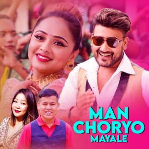Man Choryo Mayale