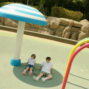 이게 사랑인 걸까?