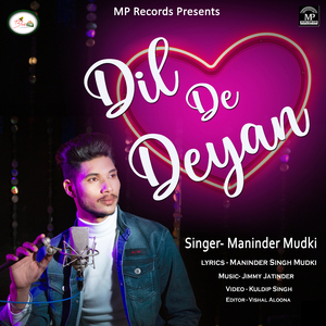 Dil De Deyan
