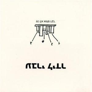 I Was Lucky To Be Loved