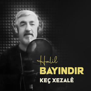 Keç Xezalê