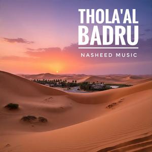 Thola'al Badru