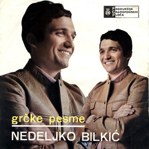 Rodni kraj