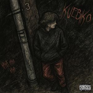 tapdin (feat. Drocetti)