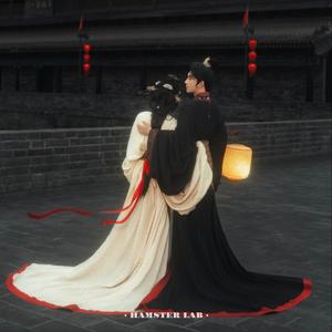 美人吟 - R&B男声