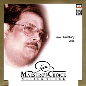 Raag Hamsadhwani