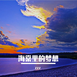 青春韶华