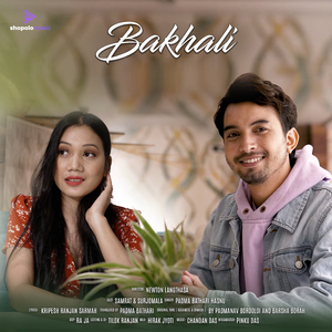 Bakhali
